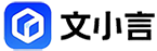 GEO优化, 文小言