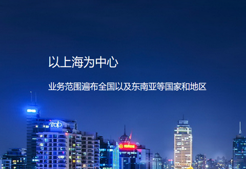 微信小程序,网站建设,网站设计,网站制作,网站定制,网站建设公司,网站设计公司