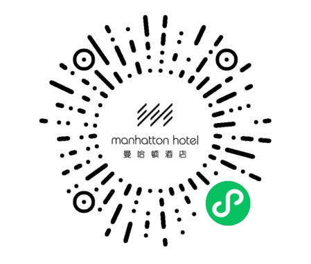 微信小程序_北海曼哈顿酒店