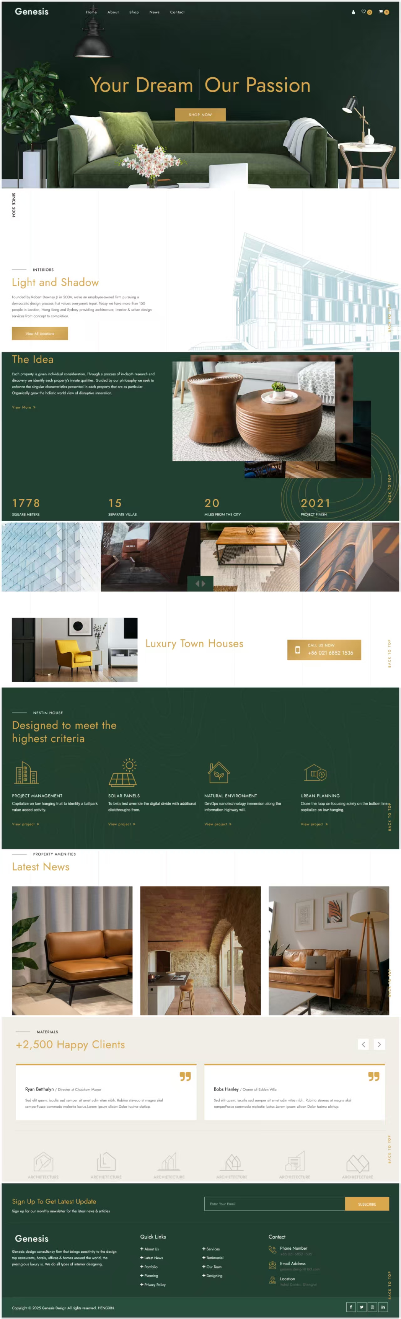 家具网站建设.jpg