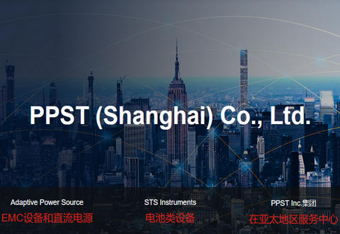 PPST_上海网站设计 厦门微信小程序,SCRM系统,CRM系统,网站建设,网站设计,网站制作,网站定制,网站建设公司,网站设计公司