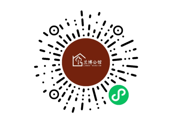 微信小程序_兰博公馆商城